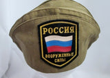 Vintage 58 Soviet Russian Army Pilotka Military Cap Beanie w Patches Communist BROWN