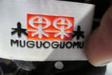 Youth Muguoguomu FRENCH ENGLISH BULLDOG Punk Goth Rave Bib Overall M BLACK WHITE