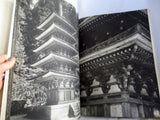 Vintage 1955 JAPAN JAPANESE PHOTOGRAPHY Print ART Slipcase Book Oversized Asia